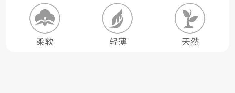 TZZ-421 (top)-790-1.jpg