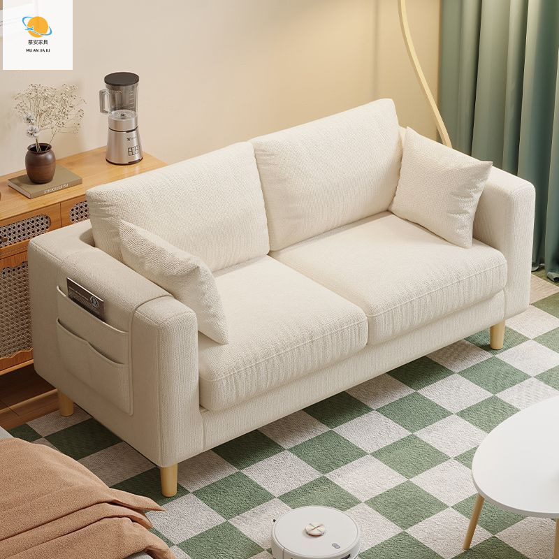 Fabric Sofa Room Living Room Double Three-Seater Lazy Small Sofa Modern Simple Sofa Small Apartment Rental House