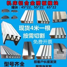 �C���۰� T���X�۰� ײ�K �X�Ͻ���܉܇���г��_�P��λ�K������