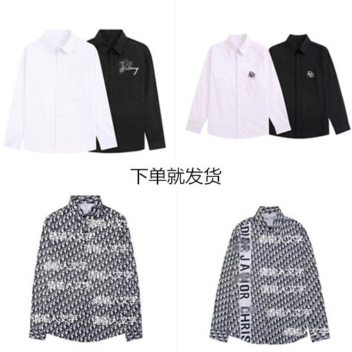New DI DI All-over Printed OR Velcro Long-sleeved Shirt Popular ins Loose Austrian Top Trendy Brand Shirt Jacket