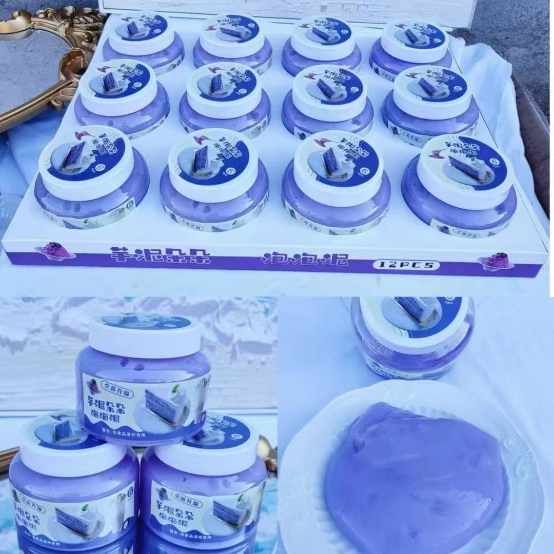 Juguetes para niños, arcilla de colores, arcilla de burbujas, pegamento espumoso, celebridades de Internet, cuanto más juegas, más grande es el puesto de agua falsa, lote de tienda departamental de 2 yuanes