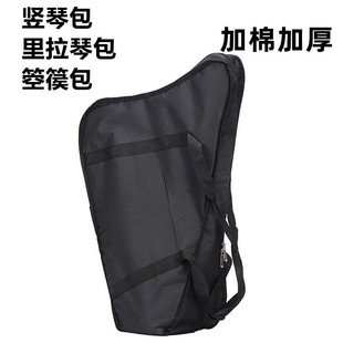�Q���ٰ�15��19��23���R����15��������޼Ӻ��ռ{��������lyre