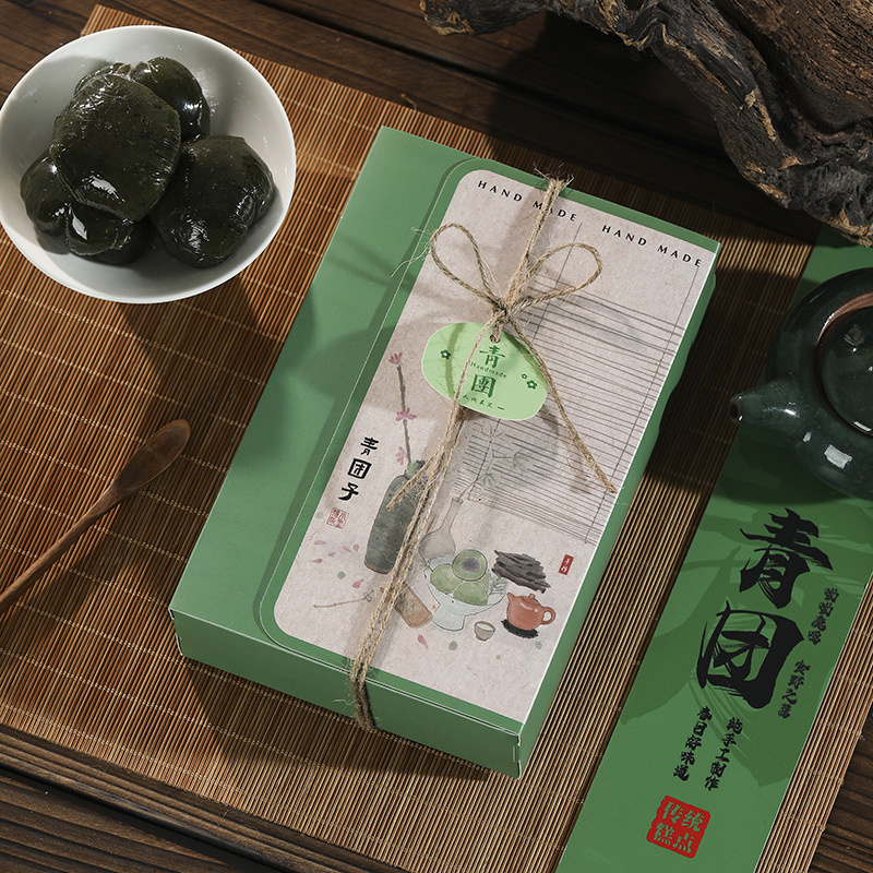 Caja de embalaje de bola verde de estilo antiguo 6 piezas de ajenjo Qingming caja de regalo de fruta caja de embalaje de merienda creativa caja de bola verde de primavera