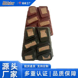 中星厂家直销金刚石金属磨具马蹄型磨块大理石人造石打磨抛光工具
