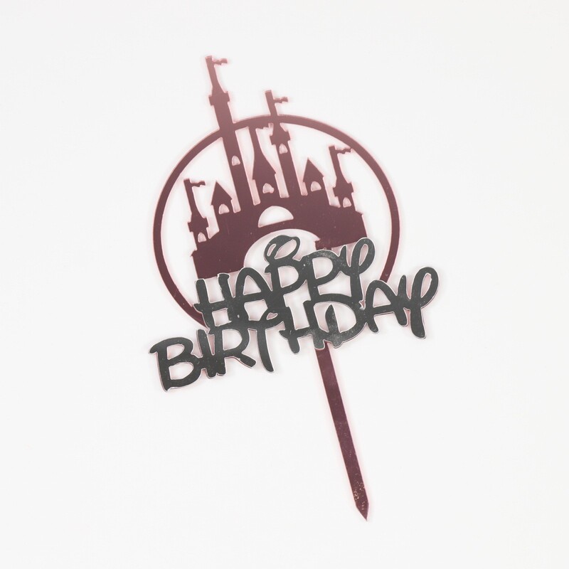 Internet Celebrated Castle Birthday Cake Decoration Card Ferris Wheel Princess Prince Decoration Birthday Plug-in Dessert Table Decoration