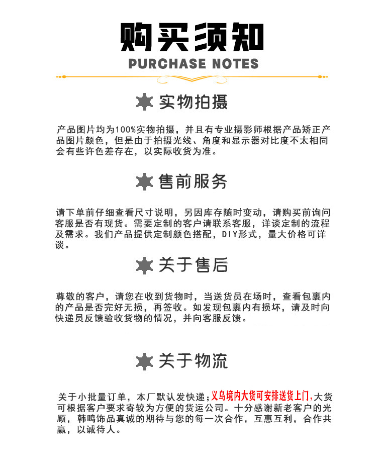 O1CN01HQ0FUx25ZpTQ3s270_!!2212