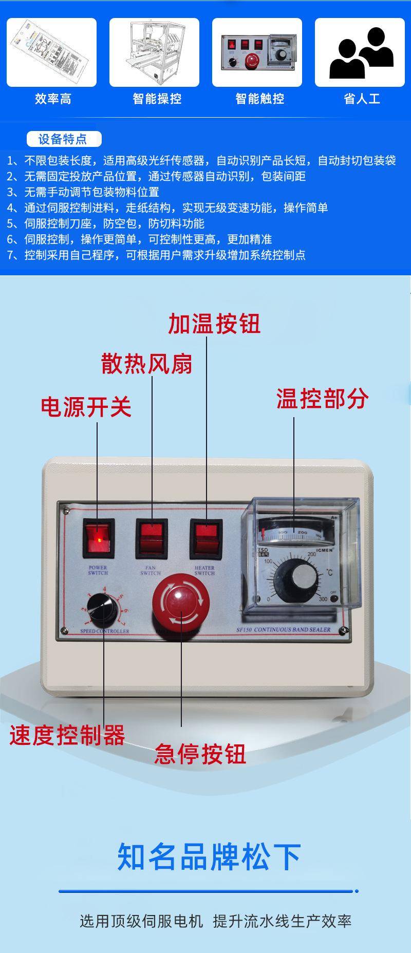 涓枃璇︽儏_05.jpg