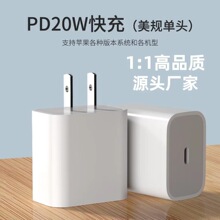 ��Ҏ20WPD������m���O���֙Ciphone13p 14promax ����^�S��ֱ�N