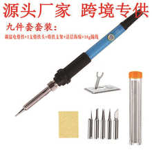 �羳�{������F���b 60W�ȟ�ʽ����F���ù��S�ú��ӾS�����F����