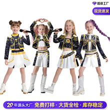 2025亚马逊新款黑金女孩猎魔女团服装流行歌手3D印花女孩童装套装