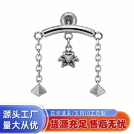 鼻饰;唇饰;饰品配件