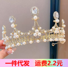 �����ʹ����հl��Ů�^�ڸ������^���^�2025�W�t�¿��������l