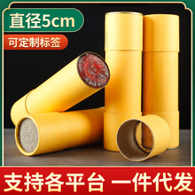 ΢׻İlal5cmֳִھͲӴ갬qlS