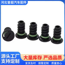 A0029902017�m�ñ��YS205 S213 V222 W205�͵ך������ݽz������˨