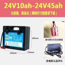 24V늄�݆��ԭ�b���m���늳ؼ��Ǻø�ؐ��ňAӢ���A݆��܇�ƿ