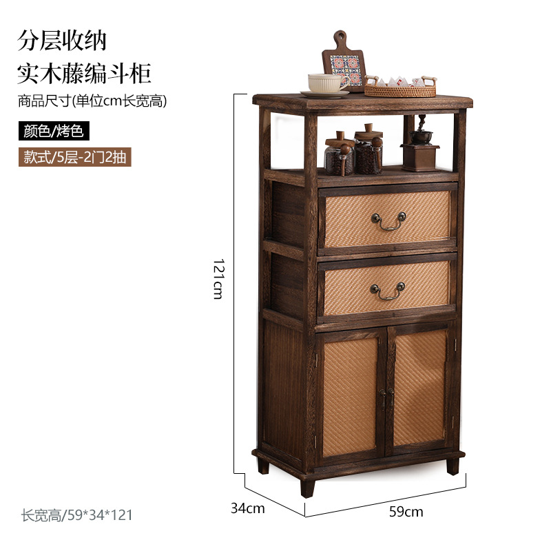 Capa de G933-5-2 puertas 2 bombeo (59*34*121CM)