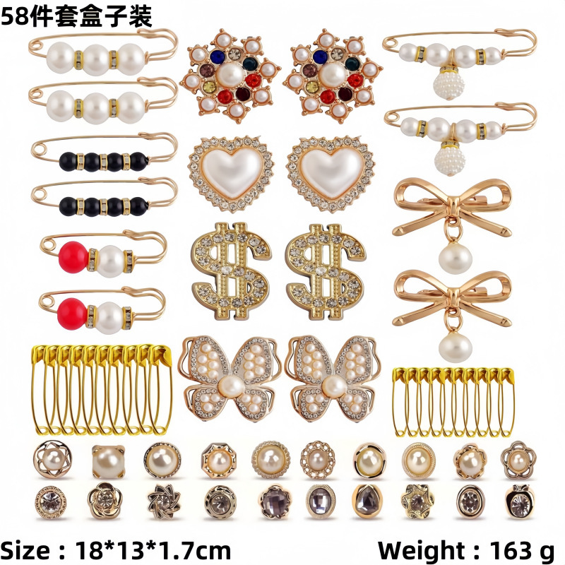 4호 58피스 박스 세트