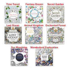 �羳���ܻ�԰Ϳɫ����˼�ѹ��ɫ�滭�ֻ��ͯѧ��Ϳѻ������