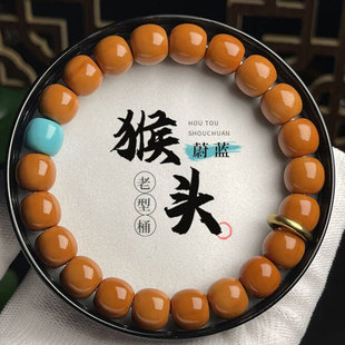 Manufacturer's Round Beads Monkey Head Men's Finger-Wrapped Soft Old-Style Barrel Buddhist Beads Single Circle Carving Direct Sale