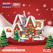 ���ֵ�21052�ǹ���mini������ͯ������߻�ľ��ʥ��ϵ����������