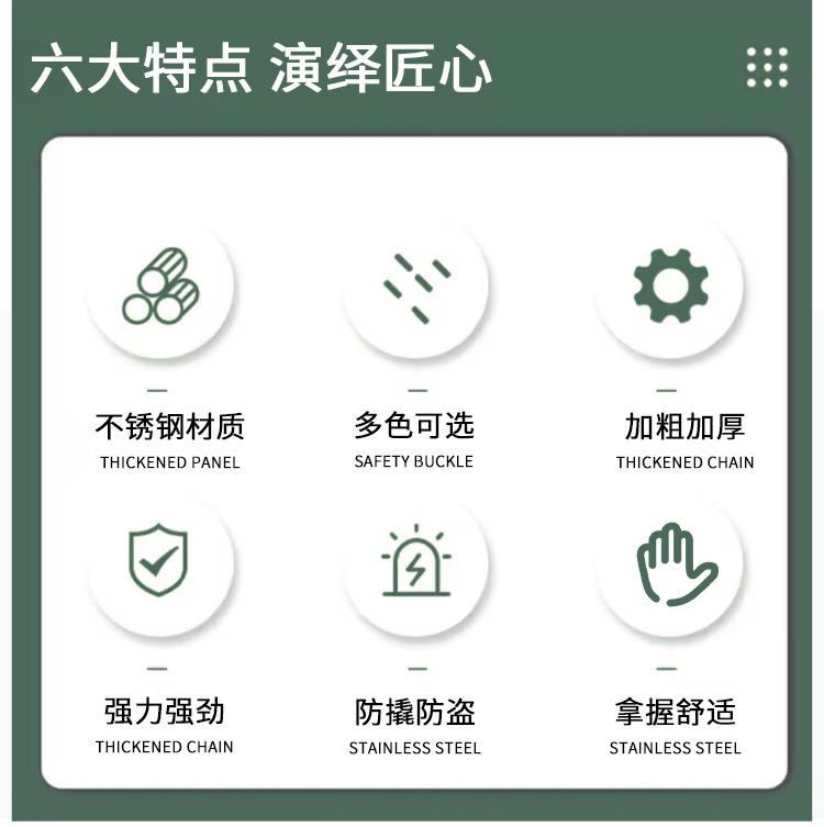 不锈钢强磁磁碰老店_03