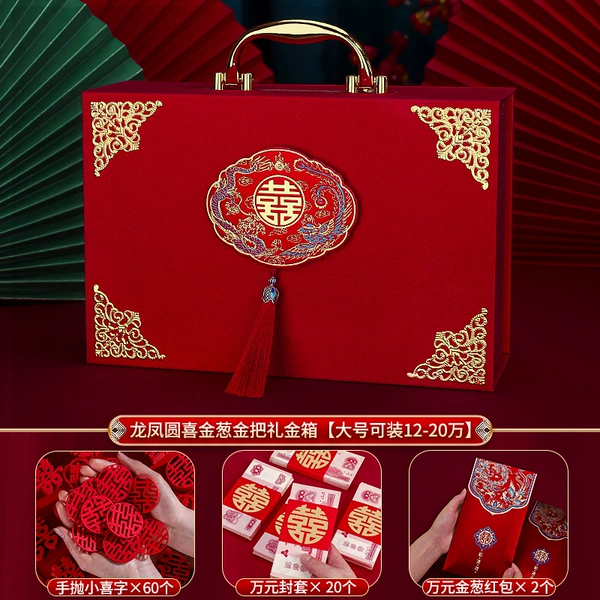 [Dragon and Phoenix Yuanxi] Glitter·Gold Handle [Large size can hold 120,000-200,000] Four-piece set