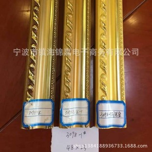 Manufacturers provide solid wood hanging mirror line photo frame line mounting materials decorative shaped strip specifications full price excellent
