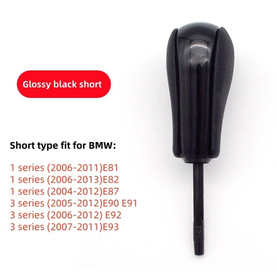 Cab and accessories for BMW automatic car - bright-black-short