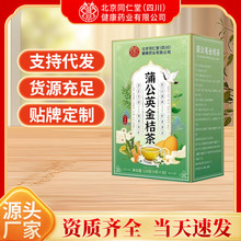 һ�����l�ѹ�Ӣ��۲谾ҹ�Ӱೣ���B���軨������ˮ�F؛�ٰl���l