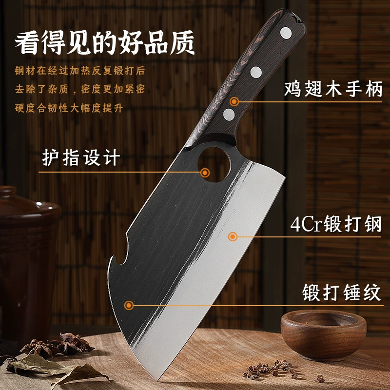 Многофункциональный нож Huacai с кольцом, универсальный кухонный нож для разделки рыбы и костей, стариковый разделочный нож, кованный набор ножей