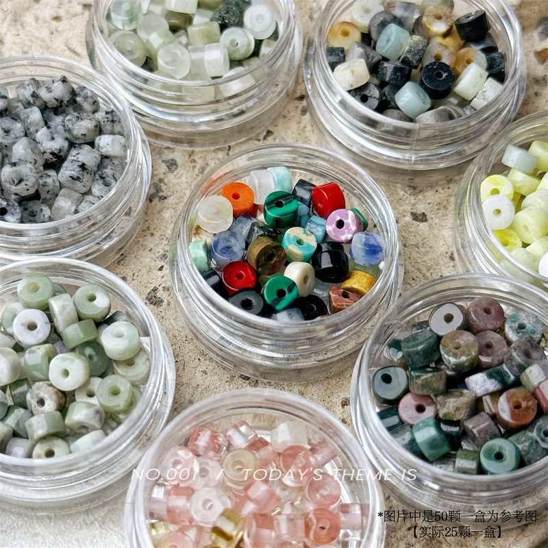 New Chinese natural small round wheel color textured stone nail jewelry DIY handmade nail accessories good collocation material New Chinese natural small round wheel color textured stone nail jewelry DIY handmade nail accessories good collocation material