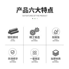 Digging shepherd's purse, digging garlic shovel gardening flower planting express shovel planting vegetables weeding digging soil pulling weeds outdoor digging wild vegetables artifact