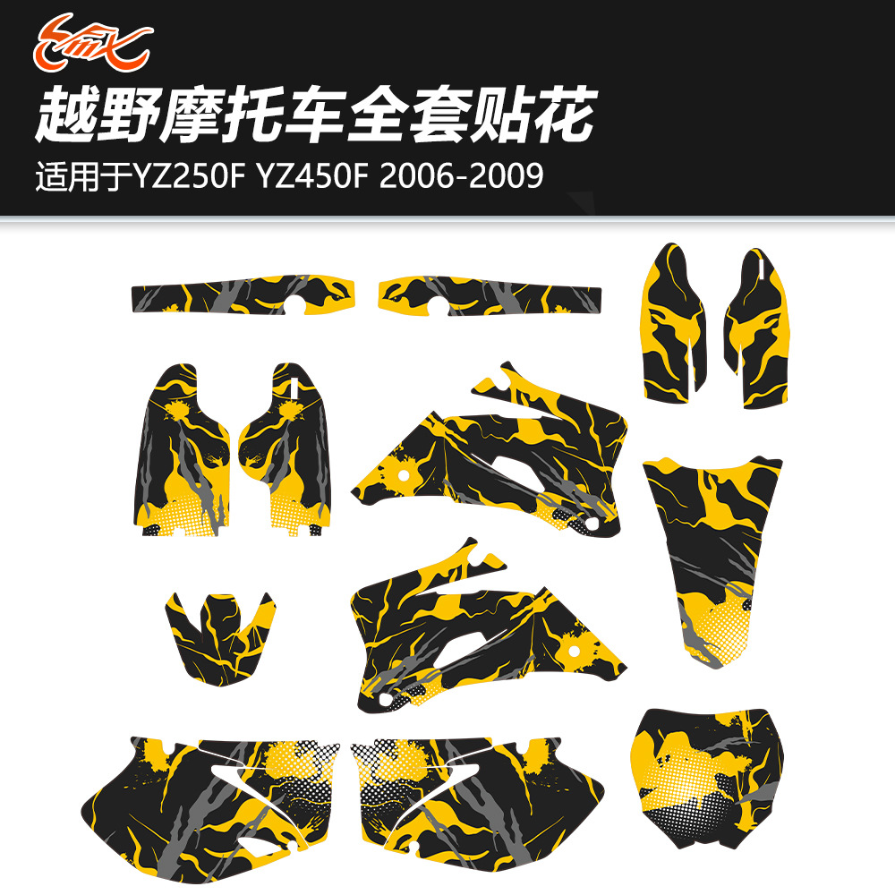 Pegatinas de motocicletas para YAMAHA YZ250F YZ450F 06-09 pegatinas de automóviles