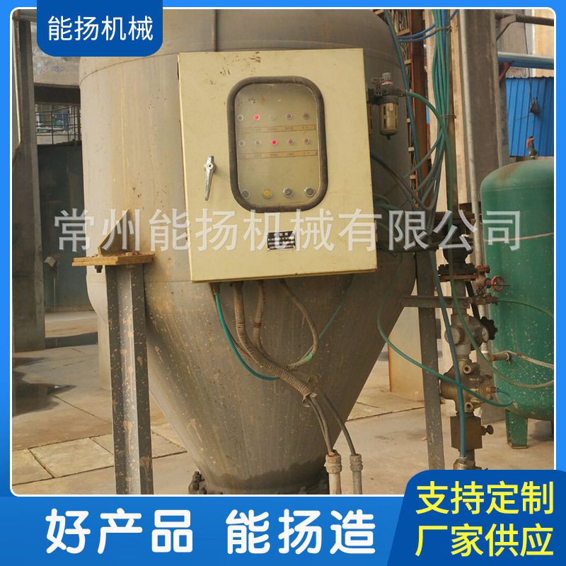 粉煤灰输送AB型仓泵气力输送