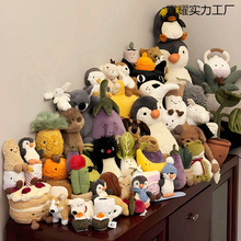 �羳JCӢ��jellycat����ϵ��ë�qLittle��ë��ż�F؛���湫��