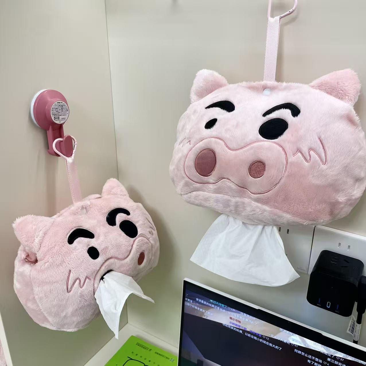 卡通可爱小猪毛绒纸巾盒客厅卧室抽纸盒家用创意纸巾套收纳盒