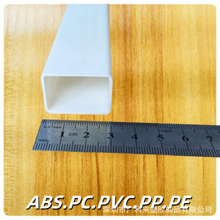 PVC�������a�S��PVC-U�oˮ��PVC�o�U�}��ˮ��U-PVC��ˮ��