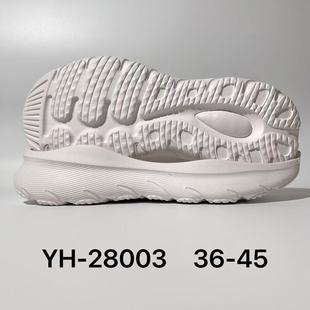 2025 New Sole Manufacturer Wholesale Customized Eva Outsole Men's and Women's Shoes Sports Sole Yh-28003