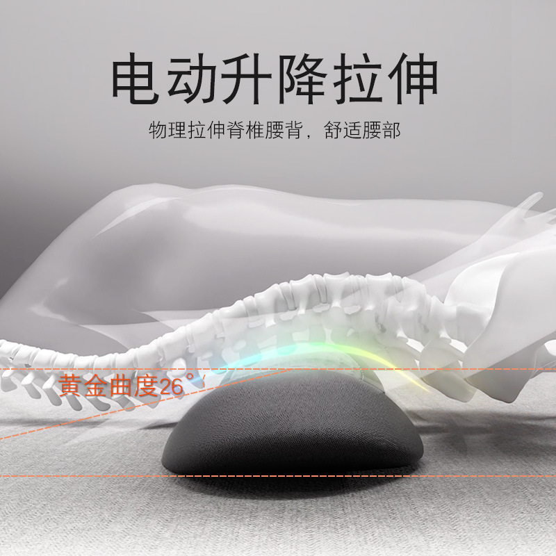 腰枕ベッド腰クッション睡眠特別な腰クッション腰サポートランバーサポート腰クッション腰椎マッサージ加熱腰クッション|undefined