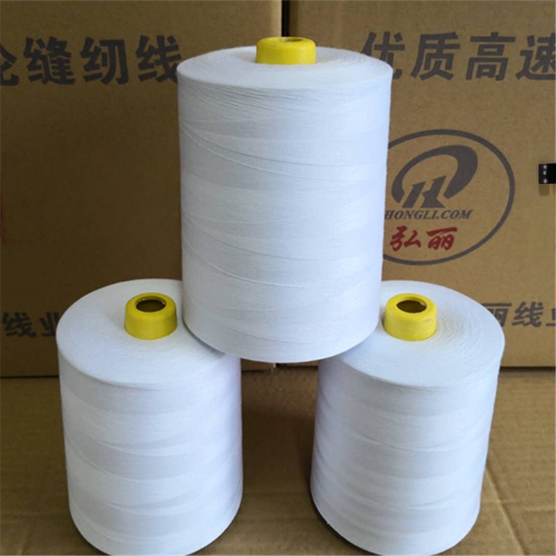 微信图片_20190324154718_副本 - 副本_副本