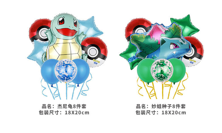 神奇宝贝套装详情页素材_04