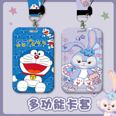 Cartoon card holder Xingdailu student bus card holder meal card holder cute campus halter lanyard work permit card holder