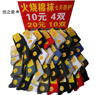 �S��ֱ�N��֮�������m��������m��Ů��Ͳ������m10Ԫ4�pģʽ