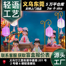 ʢ���������Ůins���LŮ���Ҿӿ͏d�����b�Сҹ�����^���N���k