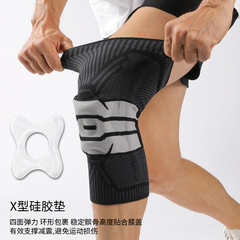 JINGBA Knee Support with Nylon Silicone Shockproof Outdoor Sports Riding Running Football Basketball Bracing Gear Wholesale