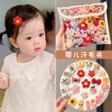 �냺��ë�AŮ���������l̥ëȫ�����l�A��ͯ�l�����׃�С���g�^�