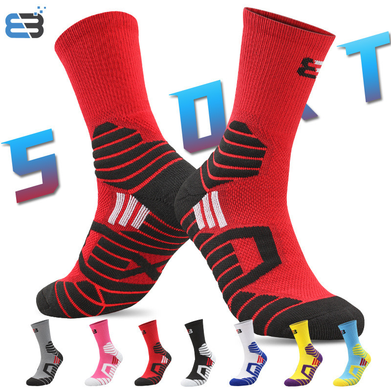 Professional Practical Elite Basketball Socks Mid-tube Running Socks Men's High-top Long-tube Autumn and Winter Thickened Towel Bottom Sports Socks