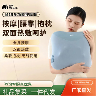 ���M15������Ħ�xȫ�Ԅ�����ȫ�����i׵������Ħ����󿿉|����