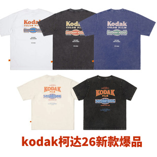 26SS�¿�KODAK���_�͹�ˮϴ�ذ�������Ů��H�����·����ɶ���T��