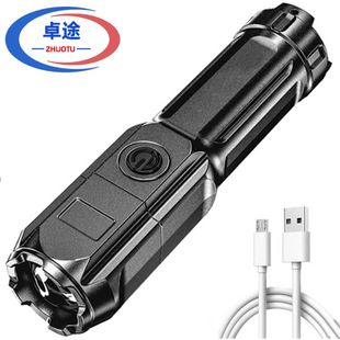 Multi-functional flashlight cross-border ABS strong light focusing flashlight outdoor portable small flashlight for home